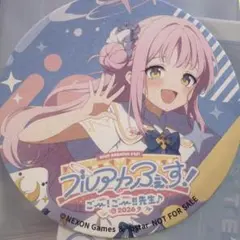 2026年最新】聖園ミカ 缶バッジの人気アイテム - メルカリ