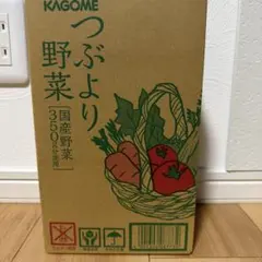 まろ様 リクエスト 3点 まとめ商品