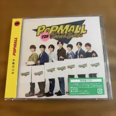 なにわ男子　 POP MALL 728 通常盤