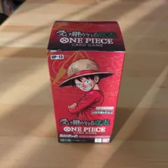 【新品未開封】ワンピースカード受け継がれる意志OP-13 1BOX（プロモ付き）