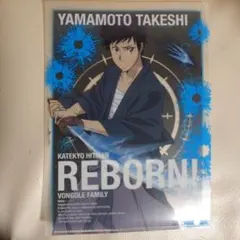 Item thumbnail for item 0ff0ca87-0eb6-4e50-a210-5dbc53c72161