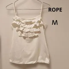 ROPE フリル付きキャミソール M　ホワイトのサムネイル