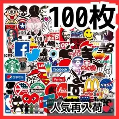 こはね様 リクエスト 2点 まとめ商品