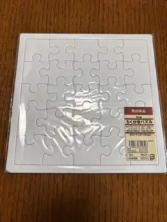 Item thumbnail for item e2c185a1-6997-4552-aaea-717b4c5fabd6