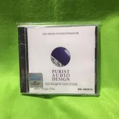 2025年最新】purist audio designの人気アイテム - メルカリ