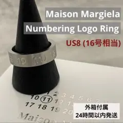 【外箱付属】メゾンマルジェラ ナンバリング ロゴ リング 16号相当