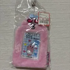 おぱんちゅうさぎ もふもふフォトキーホルダー