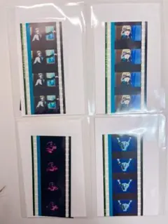 タブナイ カミュ 第一弾 メドレー ソロ 4枚セット