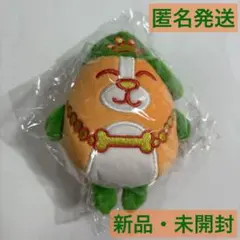 ASTRO ROROHA アストロ　ジンジン トゥトゥ　アクリルキーリング ASTRO ROROHA アストロ ジンジン トゥトゥ アクリルキーリング