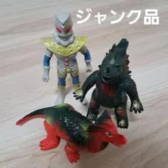 ポピー メガトンザウルス 帰ってきたウルトラマン ブラックキング