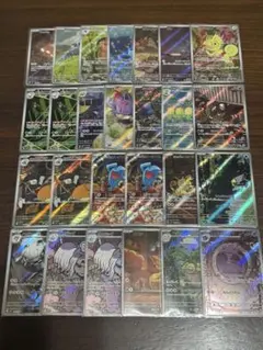 ARまとめ売り ムウマージAR コダックARなど 26枚セット スリーブ付き