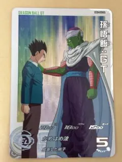 2025年最新】ドラマティックアート ドラゴンボールヒーローズの人気