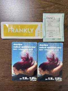 Dua Lipa radical optimism tour化粧品サンプルセット