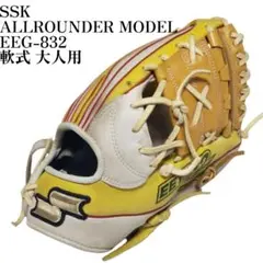 極美品】SSK 軟式グローブ EEYANシリーズ Ⅲオールラウンド 大人用