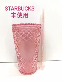 中国 スタバ スターバックス Starbucks 星動系列 蝶結 タンブラー 