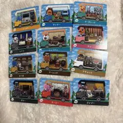 どうぶつの森 amiibo＋ まとめ売り②