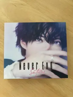 さとみ　Never End 初回限定フォロブック盤　すとぷり