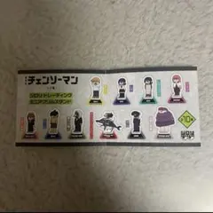 【チェンソーマン レゼ篇】ジロリトレーディングミニアクリルスタンド　10種
