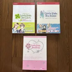 ときメモGS DVD 2本セット - メルカリ