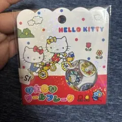 【新品未使用】ハローキティ おはじきシール