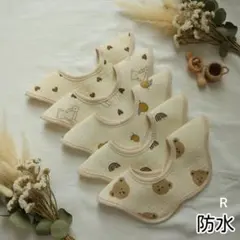 ぽん様 リクエスト 2点 まとめ商品　R×2