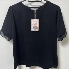 新品未使用タグ付き✧ しまむら 袖シアーTシャツ Mサイズ ブラック 黒