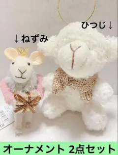 ニュージーランド 羊のぬいぐるみ - メルカリ