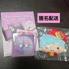 サンリオ　キキ　マスコットオーナメント　キキララ　アイシャドゥ風キーチェーン