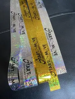 STARTO MOVE カウコン銀テープ3本セット