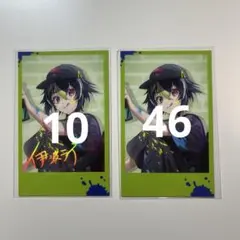 伊波ライ A3痛バ - メルカリ