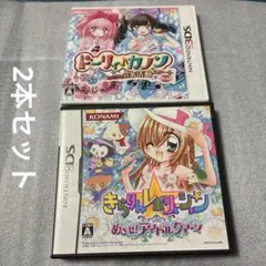 ドーリィ♪カノン＆きらりんレボリューション　DS2本セット