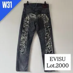 EVISU 大黒 白黒 No.2 2001 W28 虎耳 美品 Y2K 濃紺 - メルカリ