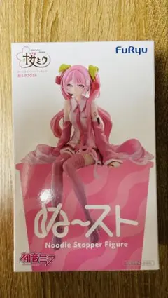 桜ミク ぬーどるストッパー フィギュア 2026 初音ミクのサムネイル