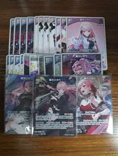 2026年最新】ホロカまとめ売りの人気アイテム - メルカリ