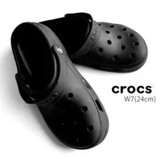 CROCSクロックス 定番人気 クラシック クロッグサンダル黒W7 24cmのサムネイル