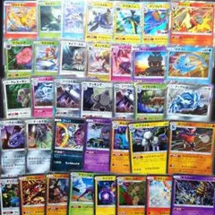 【まとめ売り】サンムーン　R 約35枚セット