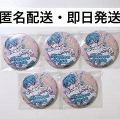 2026年最新】湊大瀬 缶バッジ rbbの人気アイテム - メルカリ