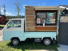 キッチンカー【引き取り限定・9月中旬お渡し】のサムネイル