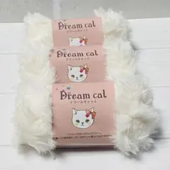 yuu様 リクエスト 2点 まとめ商品