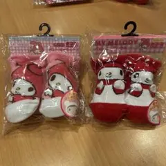 マイメロディ ベビー靴下2足セット