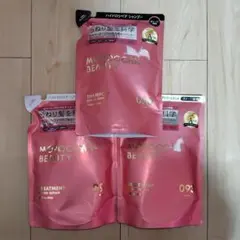 モロッカンビューティ ハイドロリペア シャンプー1&トリートメント2