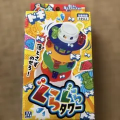 Item thumbnail for item fddbefb7-d469-4254-b4d1-ed0e24ac477b