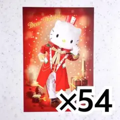 Item thumbnail for item de29e36f-1354-4450-b079-2f9f4d7a731c