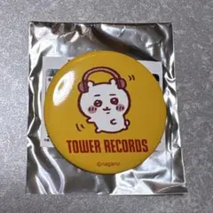 2025年最新】ちいかわ タワレコの人気アイテム - メルカリ