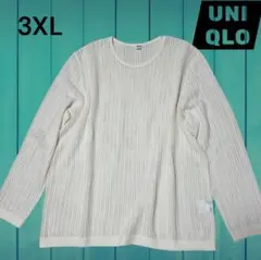 美品 透かし編みサマーニット 大きいサイズ ユニクロ 3XL 匿名