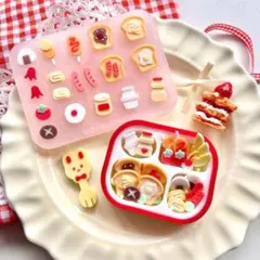シリコンモールド　ウィンナー　ヨーグルト　食パン　デコレーション　装飾　パーツ