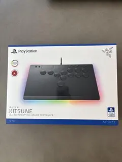 Razer Kitsune オールボタン光学アーケードコントローラー