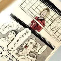 ハイキュー　映画　入場者特典　第4弾　ビジュアルボード