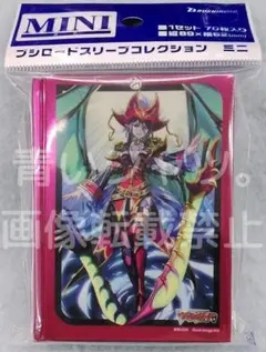 2026年最新】ナイトローゼ サプライセットの人気アイテム - メルカリ