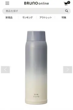 Item thumbnail for item fa26c643-239a-4770-b885-70a422123cb7